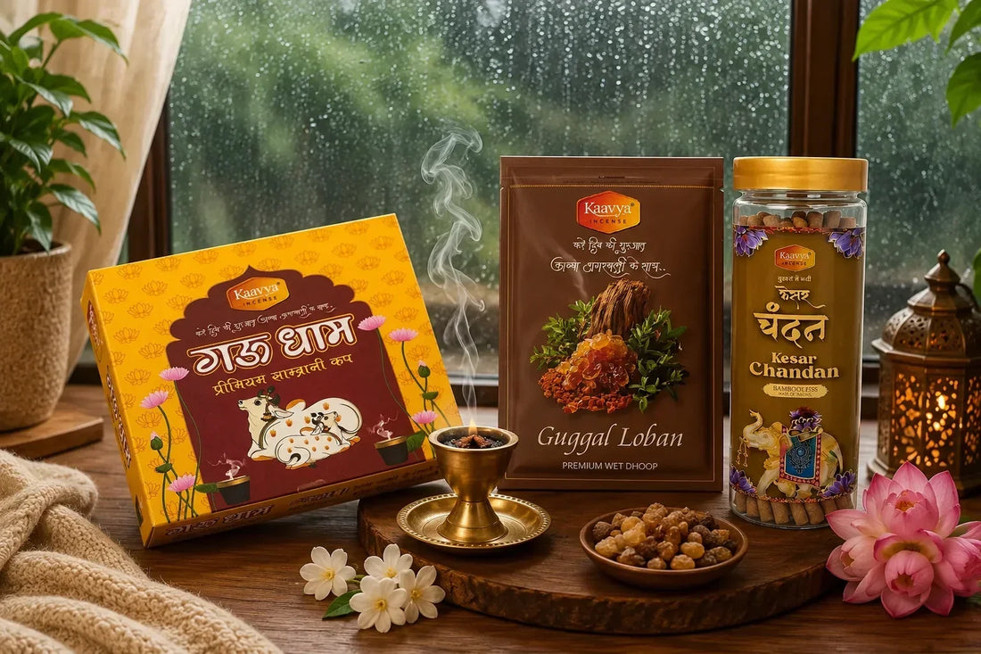 Baarish Ke Mausam Mein Ghar Ki Badboo Kaise Door Karein? 7 Natural Aur Asaan Tips
