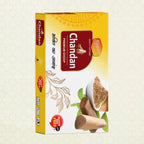 kavya dhoop
