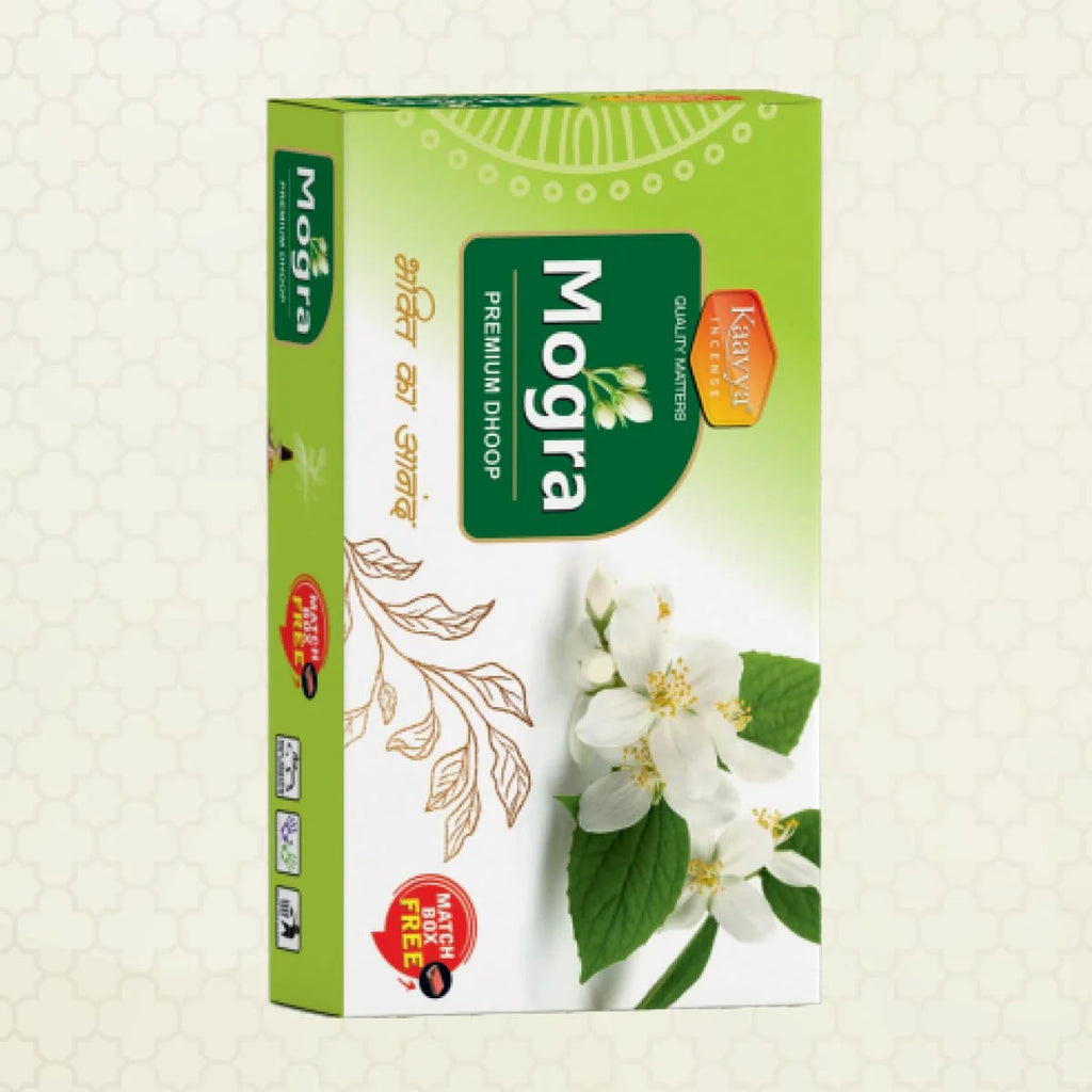 kavya dhoop