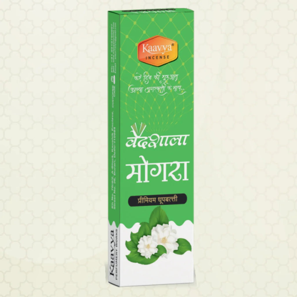 kaavya dhoop