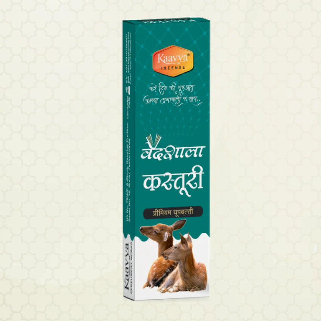 vedshala kasturi dhoop