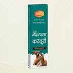 vedshala kasturi dhoop