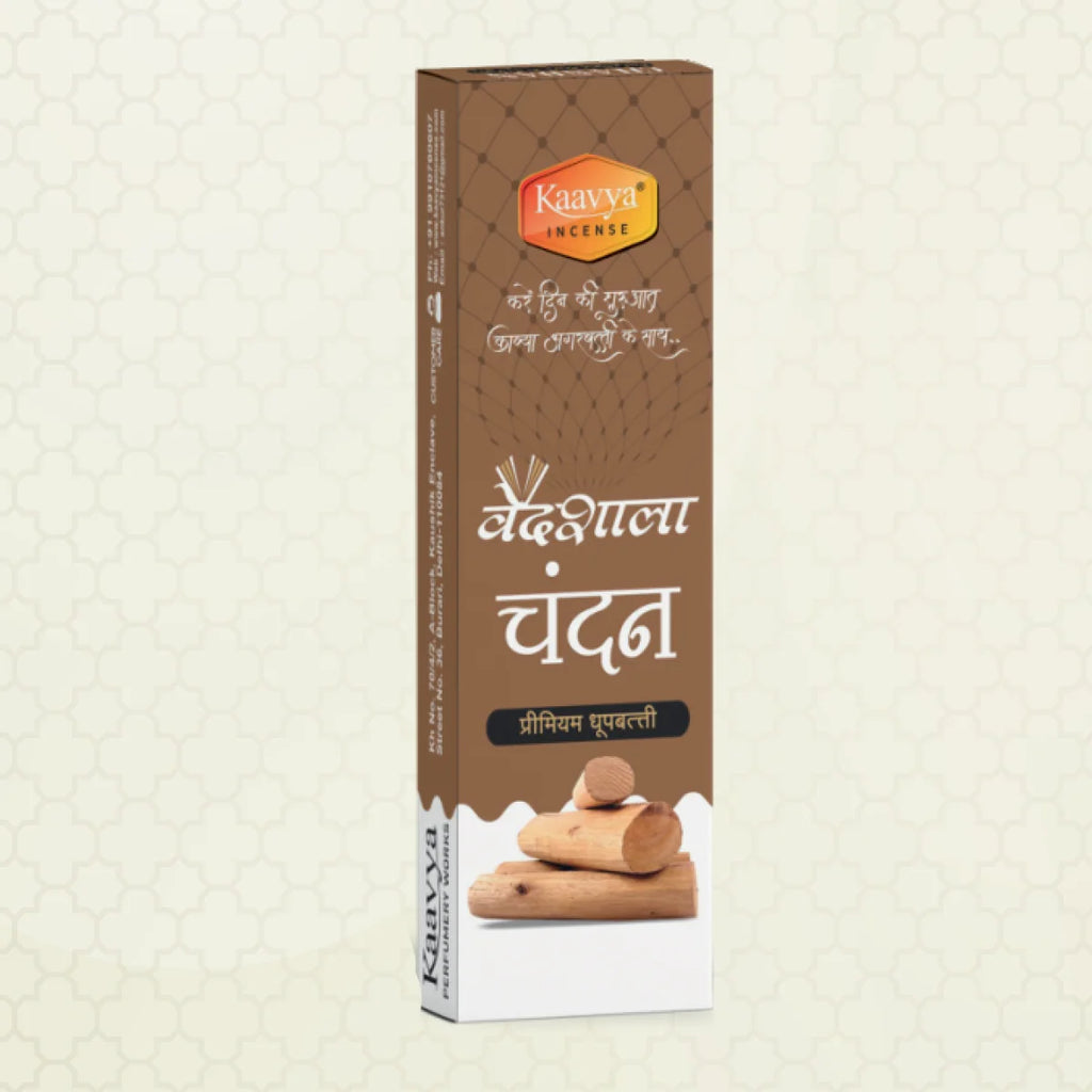 kaavya bambooless dhoop stick