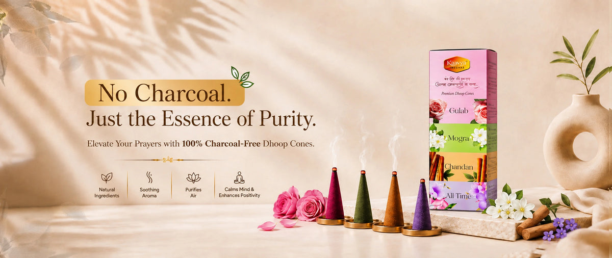 kaavya dhoop cone banner for desktop