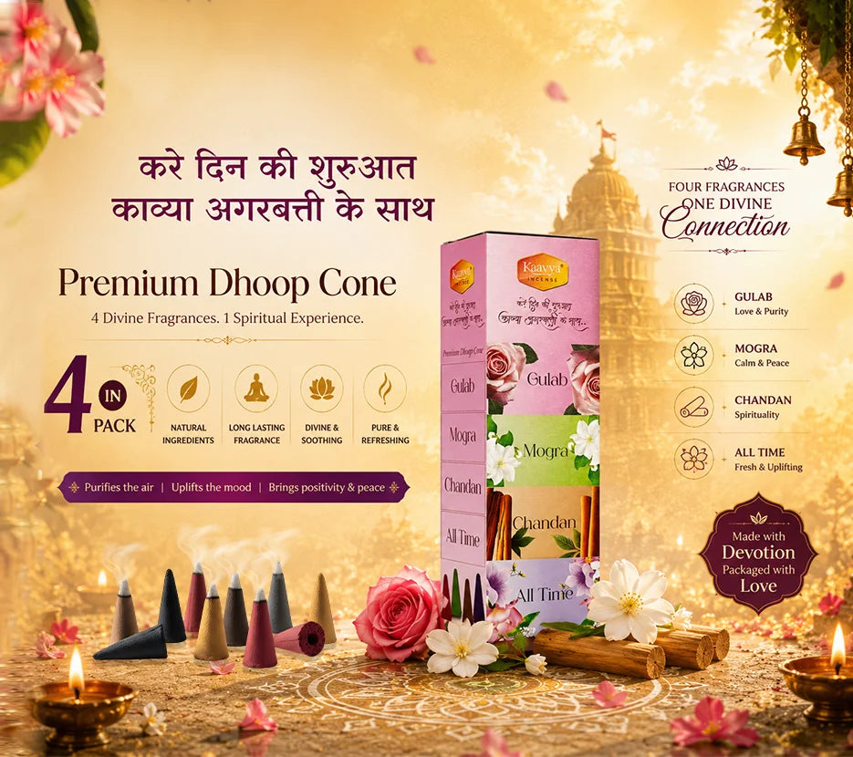 kaavya 4 in 1 banner