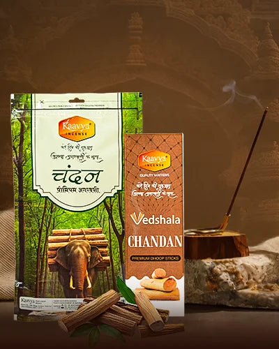 kaavya chandan agarbatti