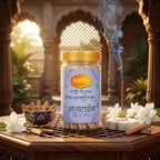 kaaya all time dhoop stick