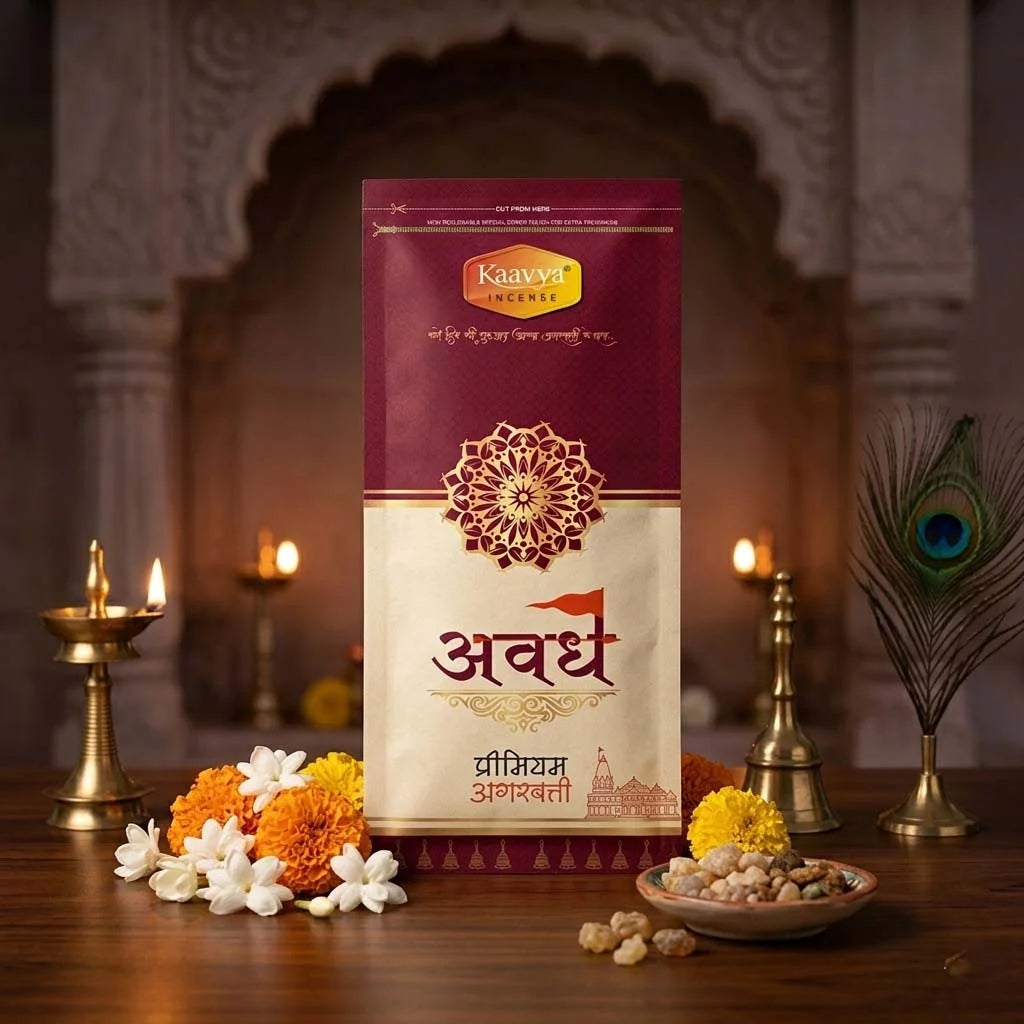 kaavya agarbatti