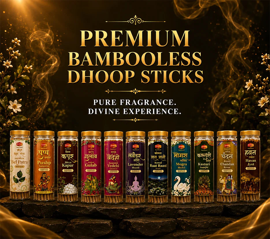 kaavya bambooless banner mobile 