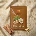 kavya wet dhoop