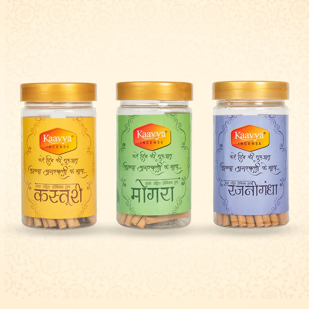 kaavya dhoop stick jar