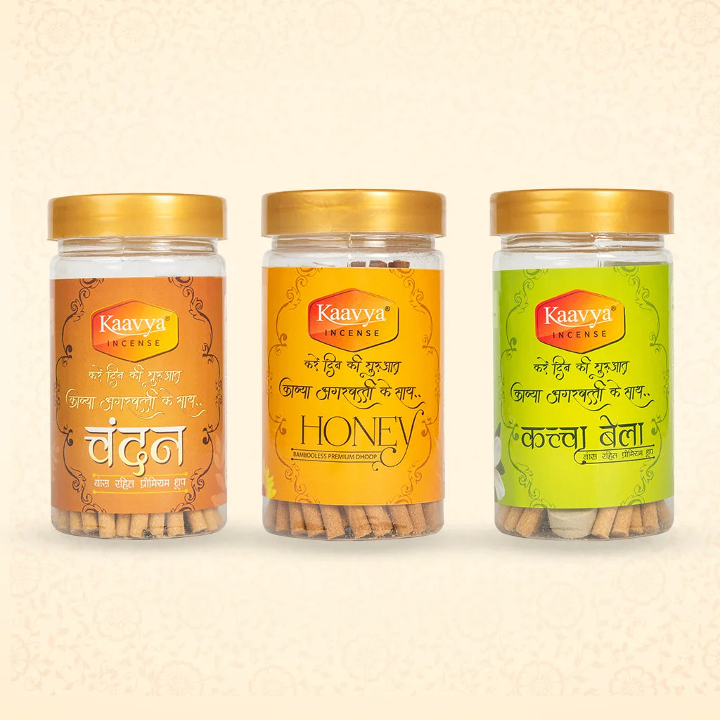 kaavya jar stick