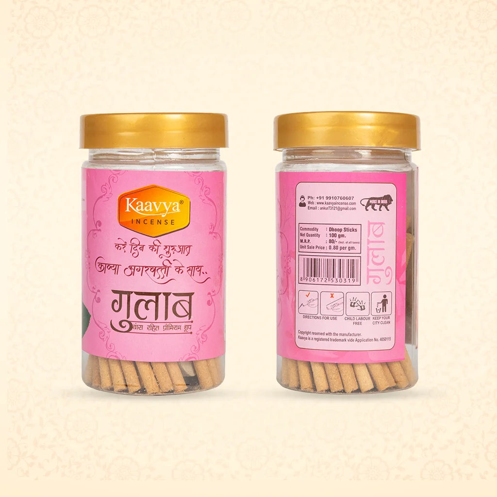 dhoop stick gulab kaavya