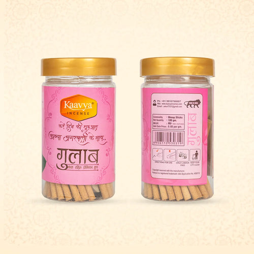 dhoop stick gulab kaavya