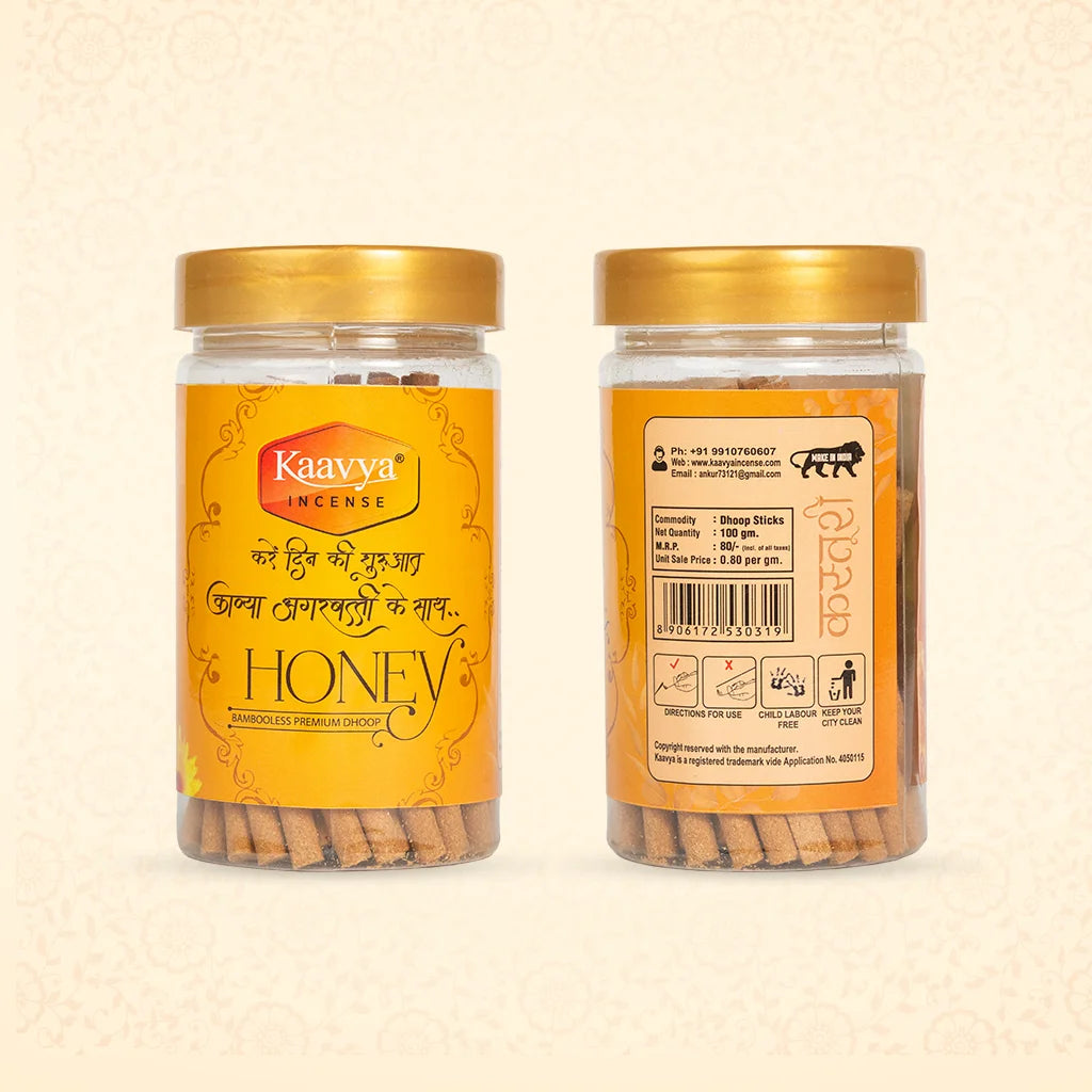 kaavya honey dhoop product
