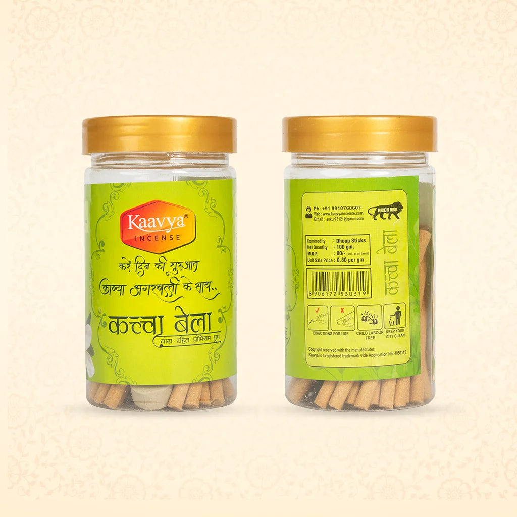 kaavya dhoop