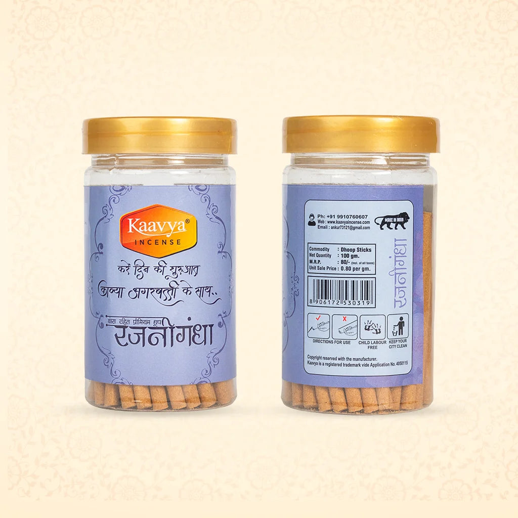 kavya dhoop