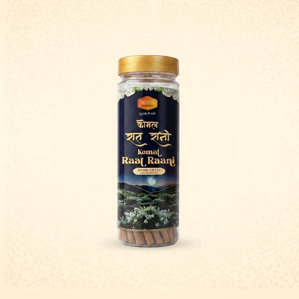 kaavya bambooless komal raat raani