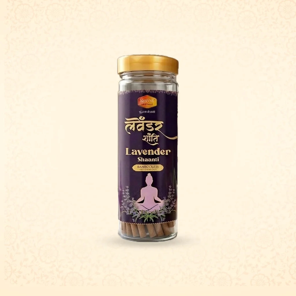 kaavya bambooless lavender shaanti