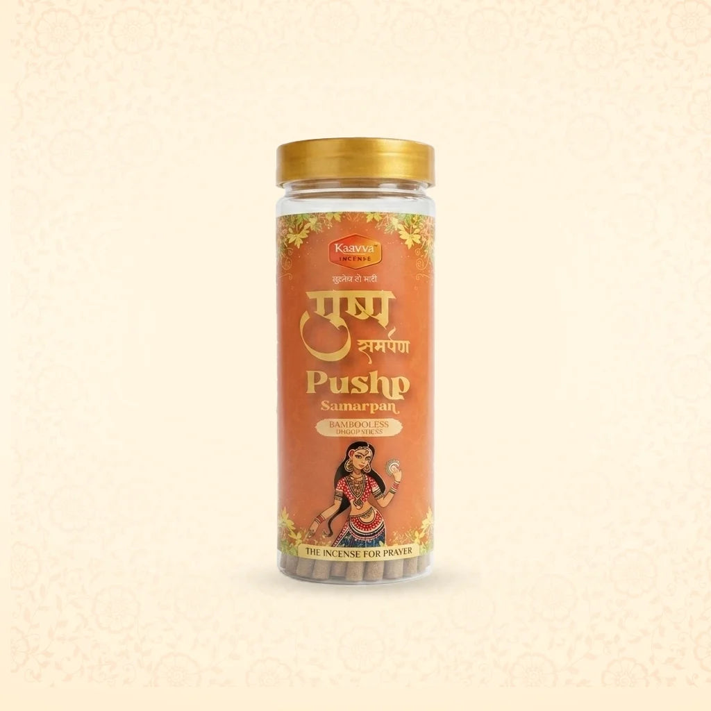 kaavya bambooless pushp samarpan