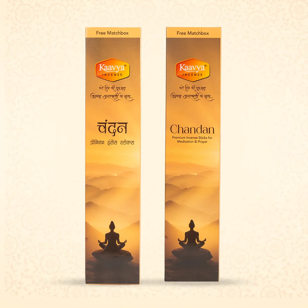 kaavya incense stick