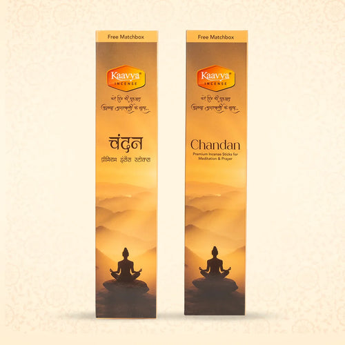 kaavya incense stick