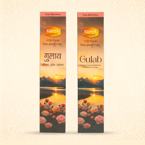 kaavya agarbatti