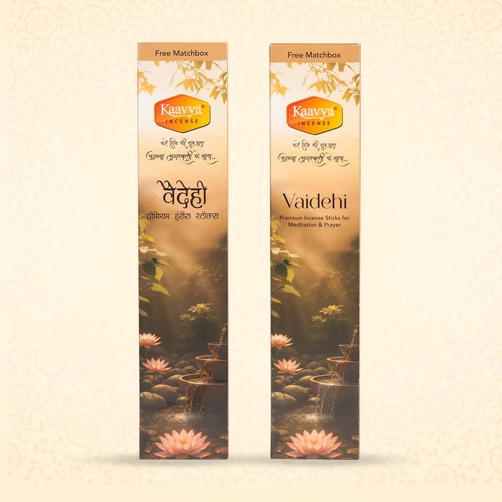 kaavya agarbatti