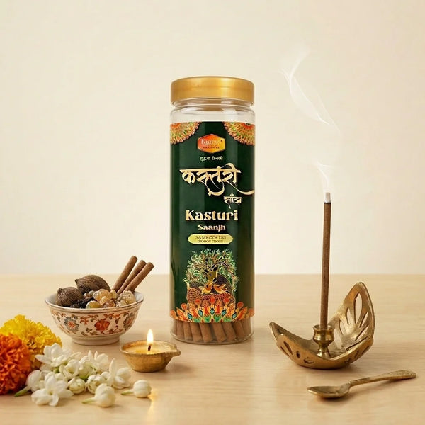 kaavya kasturi saanjh bambooless agarbatti