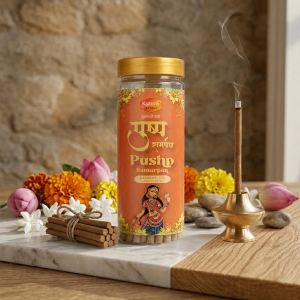 kaavya pushp bamboloess dhoop