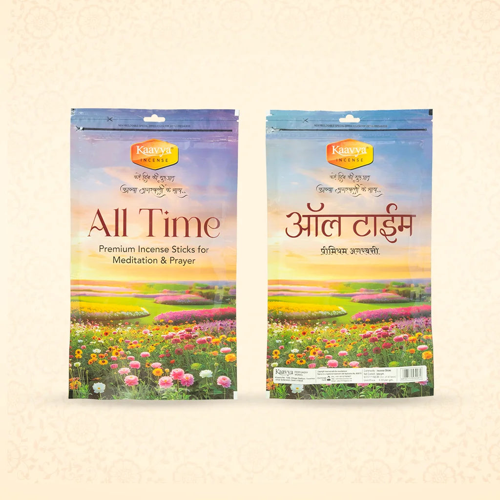 kaavya agarbatti