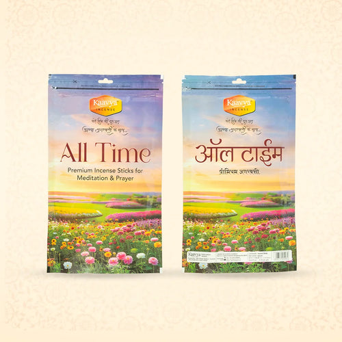 kaavya agarbatti