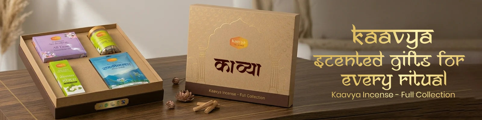 kaavya banner