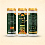 kaavya product kasturi