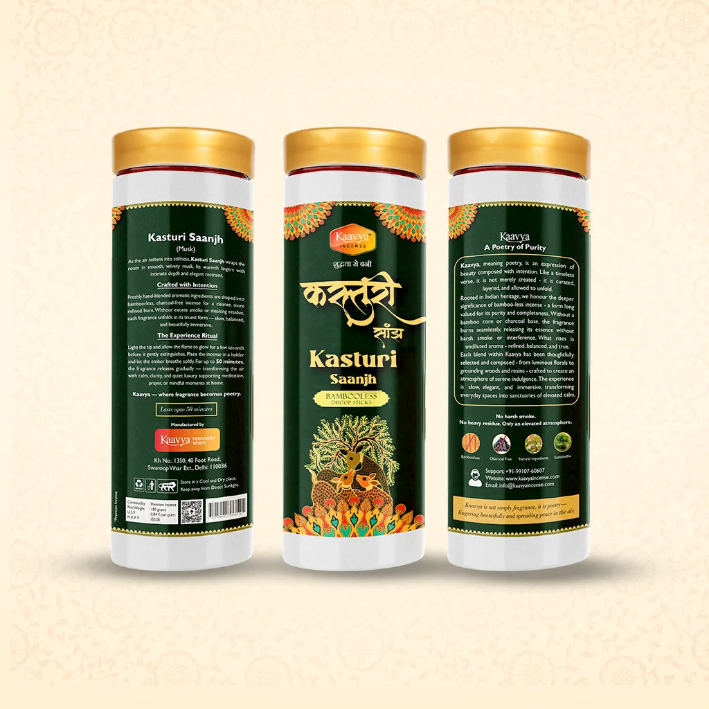kaavya product kasturi