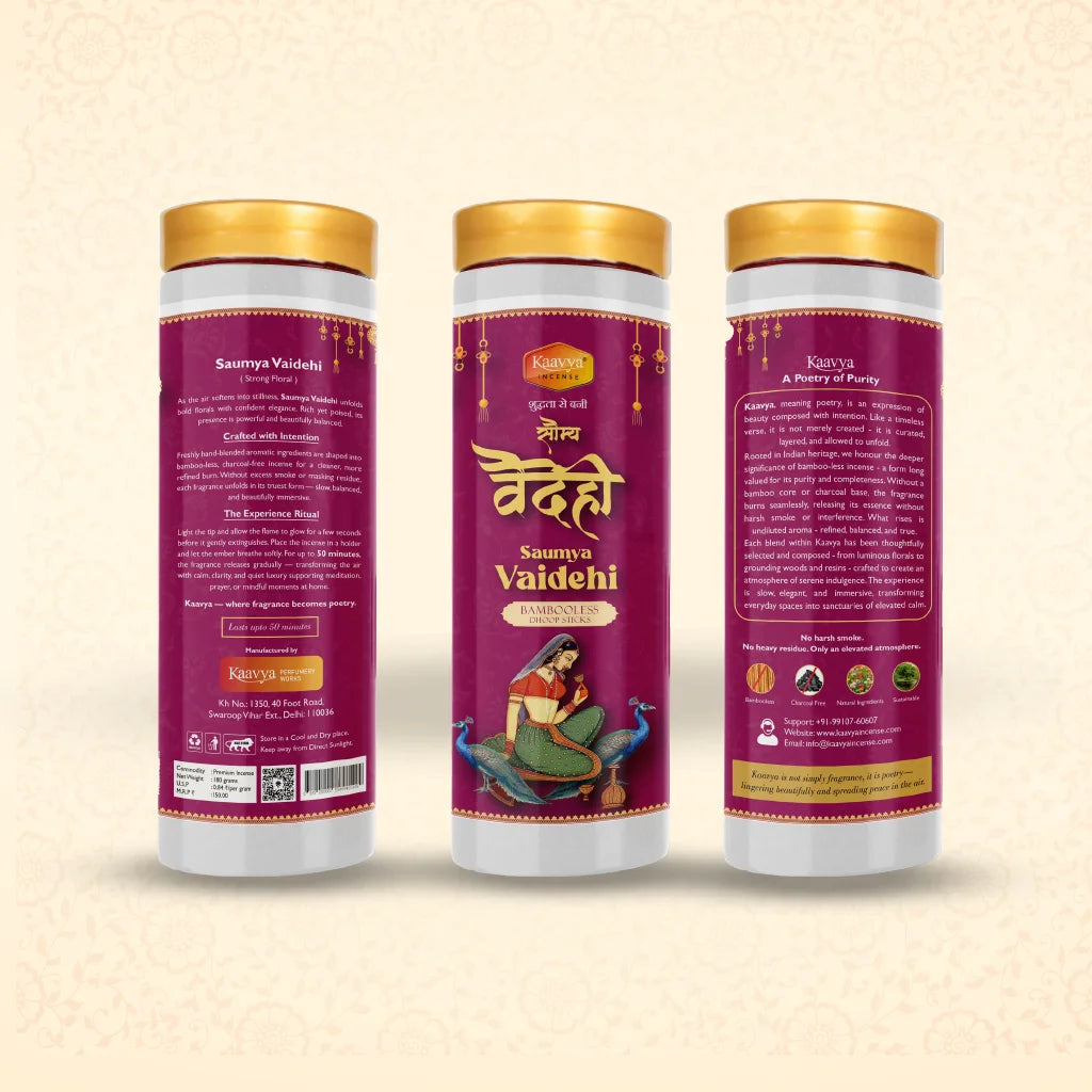 kaavya vaidehi
