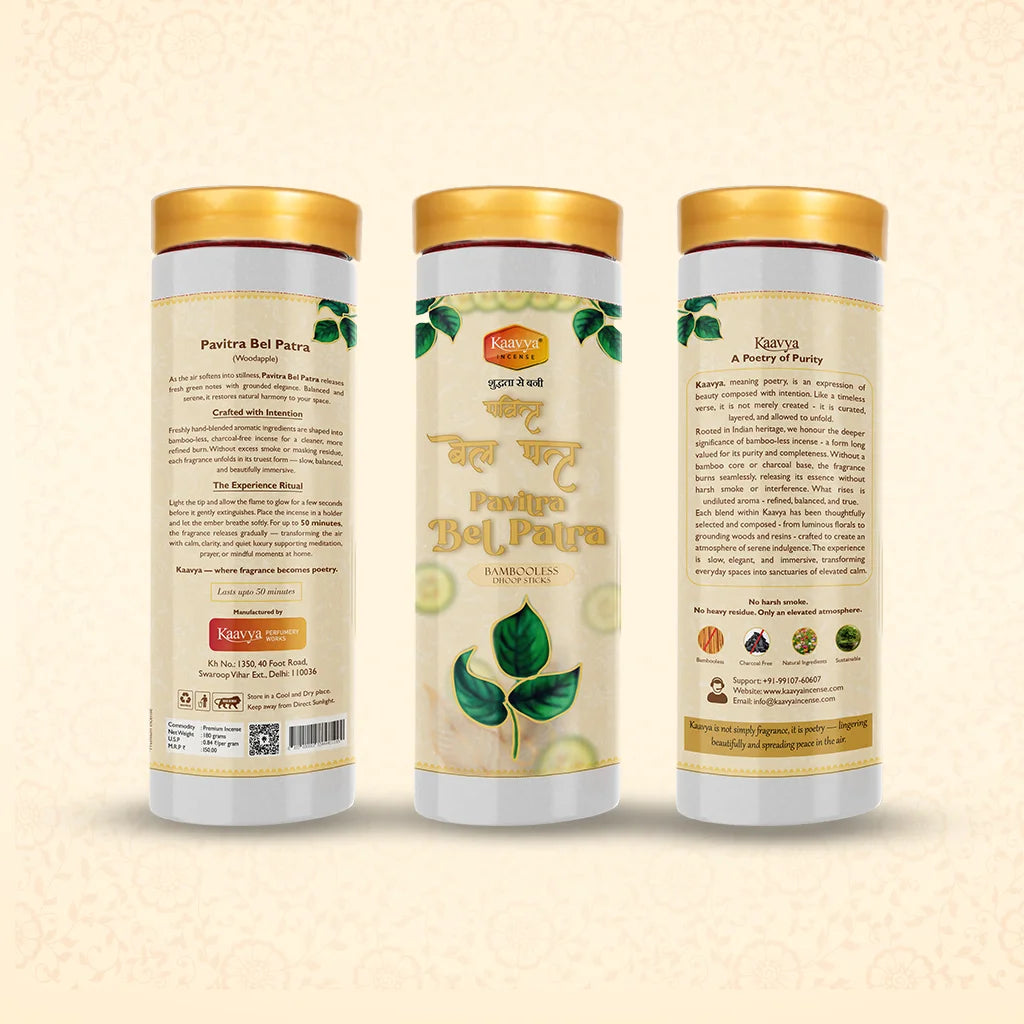 kaavya product bel patra