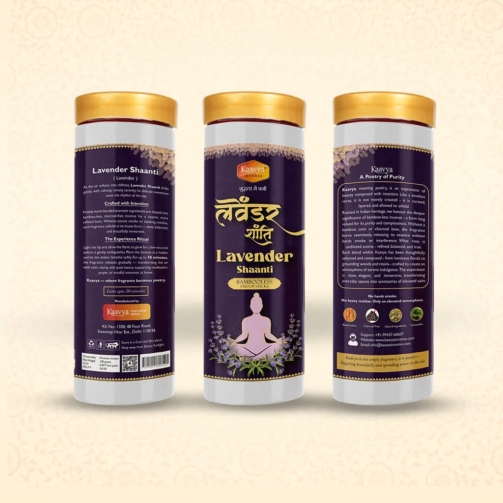 kaavya product lavender shaanti