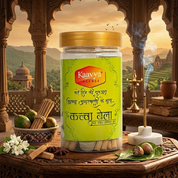 kaavya stick