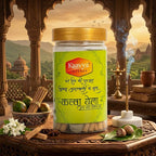 kaavya kacha bella