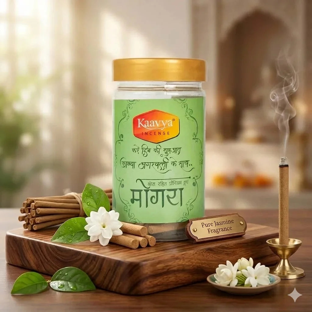 kaavya mogra stick dhoop