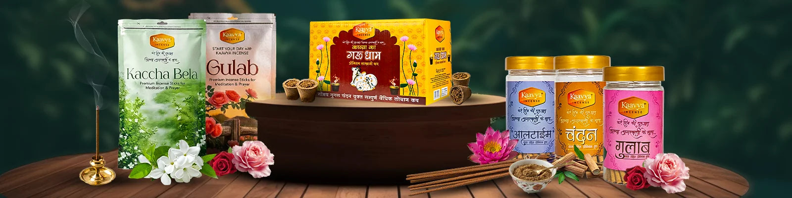 Kaavya Combo banner