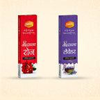 kaavya dhoop stick