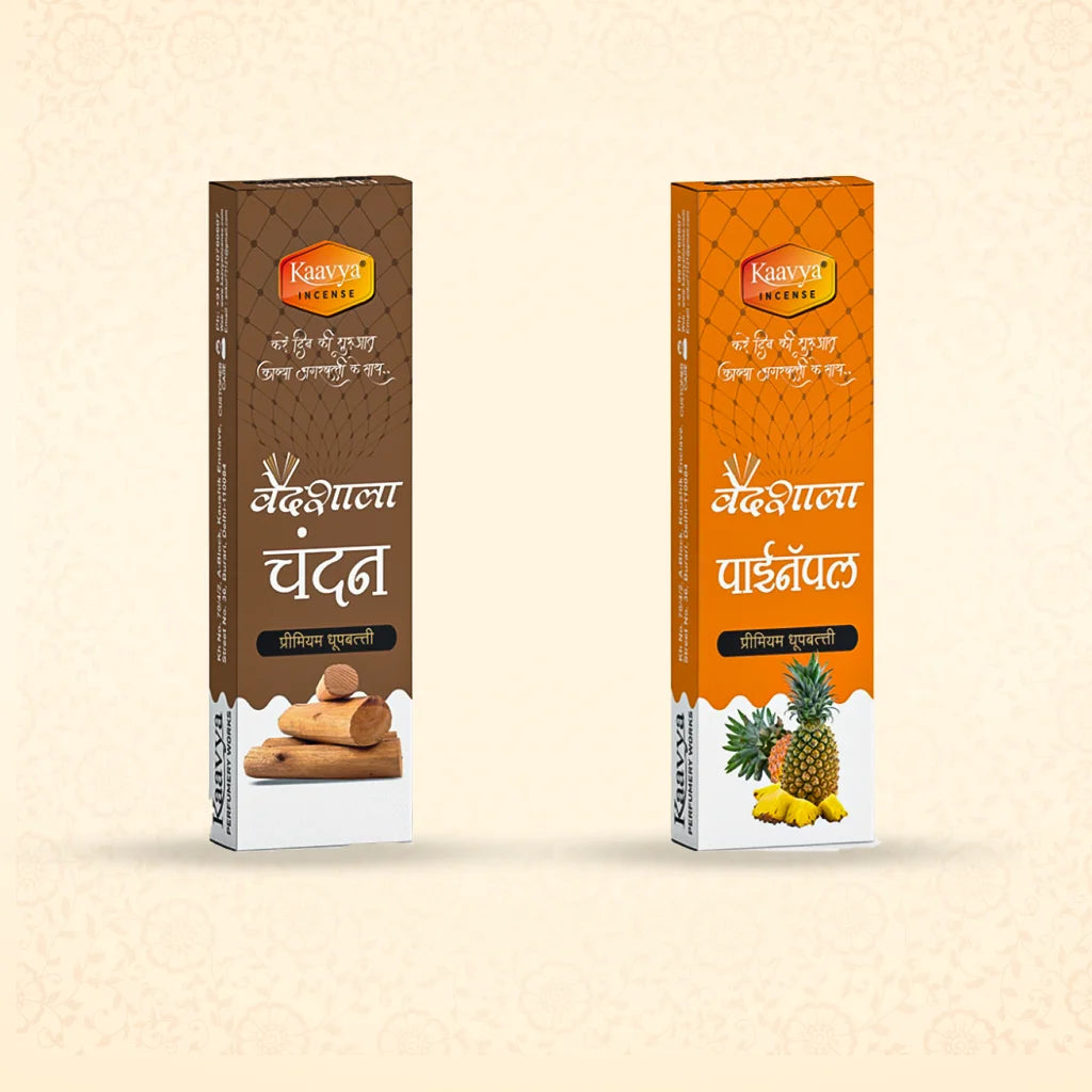 kaavya dhoop stick