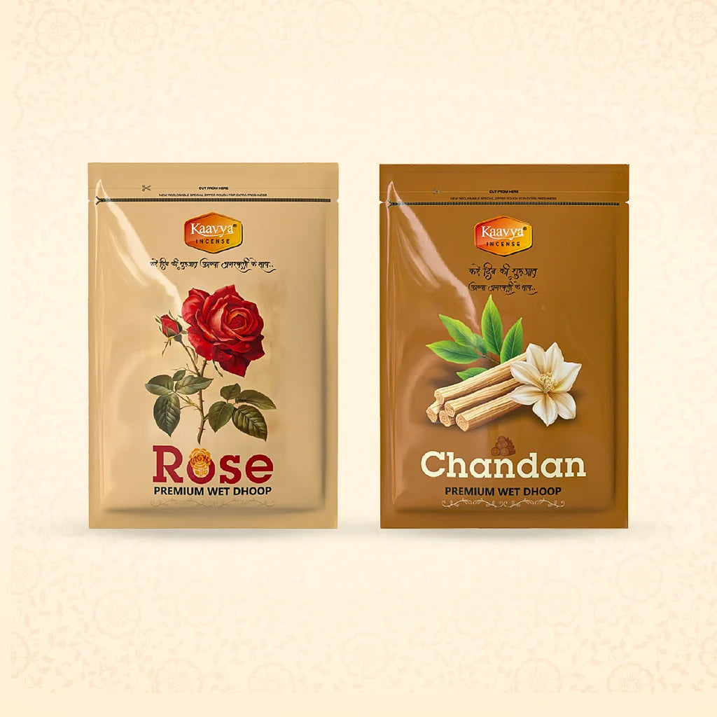 kaavya wet dhoop