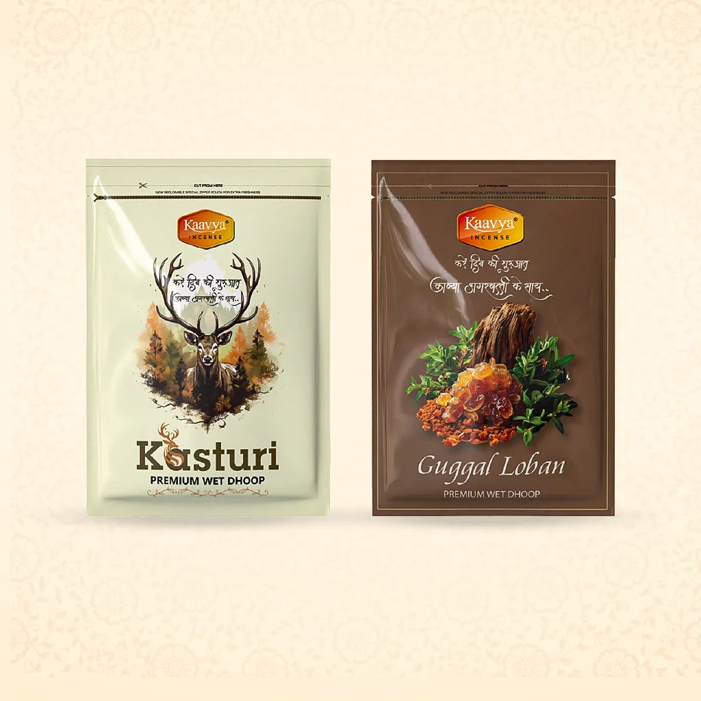 kaavya wet dhoop 