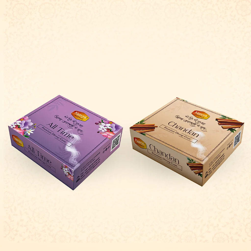 kaavya dhoop cone