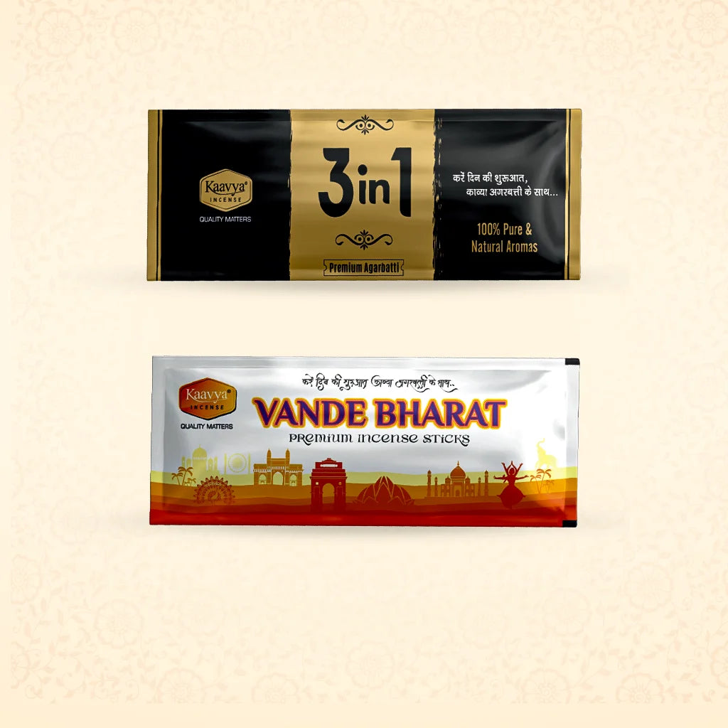 kaavya agarbatti pouch