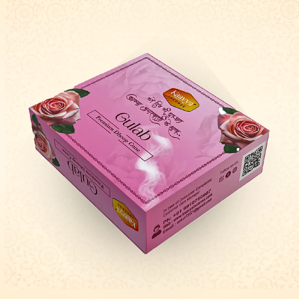 kavya dhoop cone