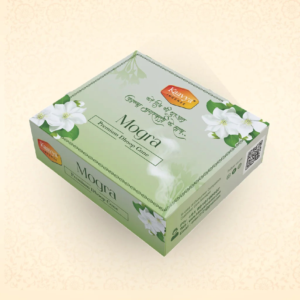 kavya dhoop cone